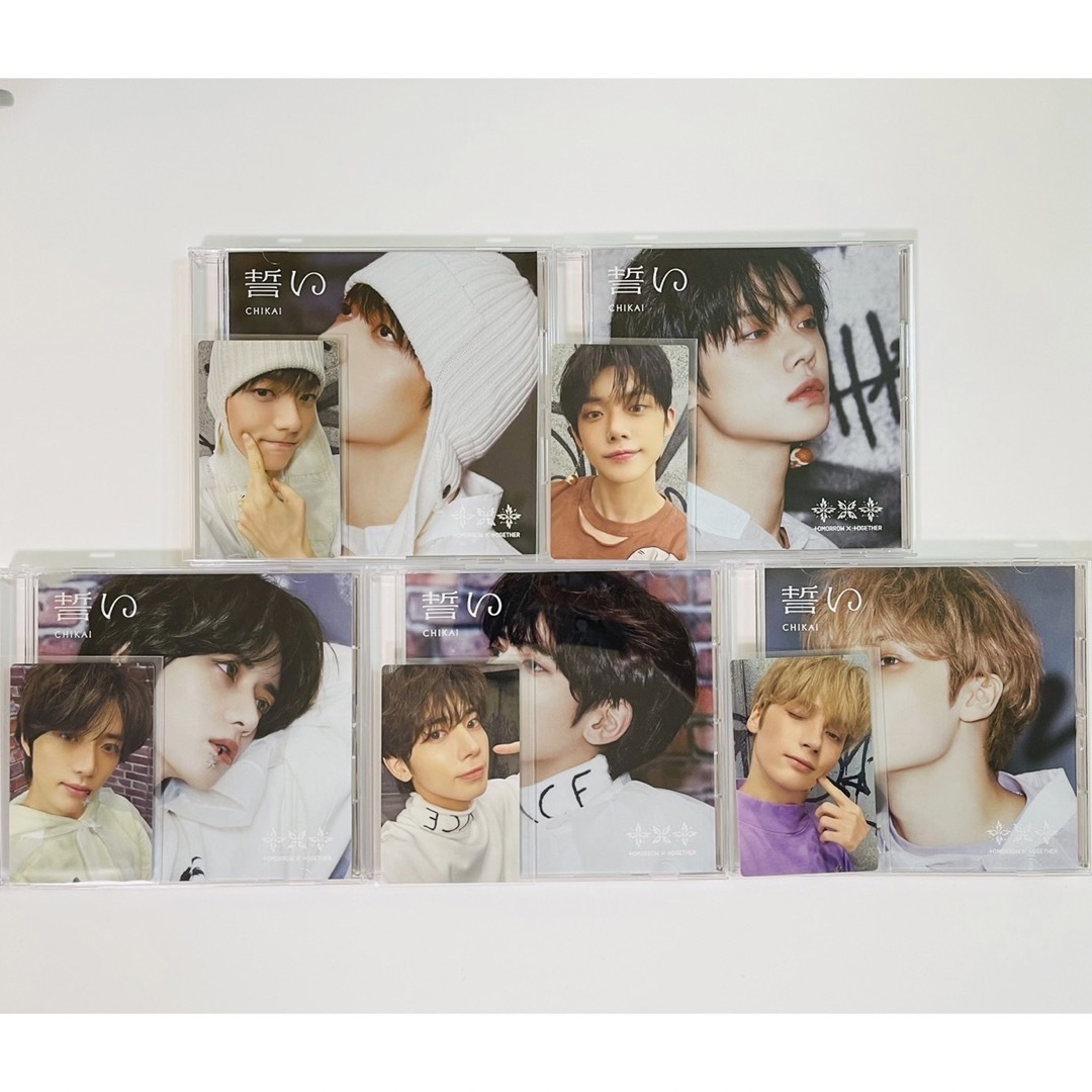 TOMORROW X TOGETHER - TXT トレカ ソロジャケ盤+トレカコンプ TOMORROW X TOGETHER - TXT トレカ ソロジャケ盤+トレカコンプ