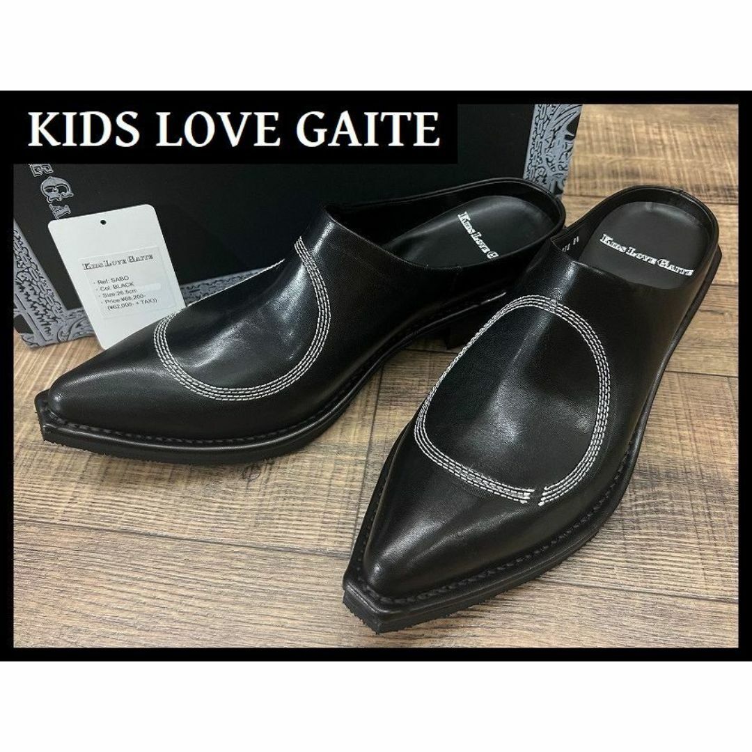 KIDS LOVE GAITE - 定価68200円 新品 24ss キッズラブゲイト KIDS LOVE GAITE - 定価68200円 新品 24ss キッズラブゲイト