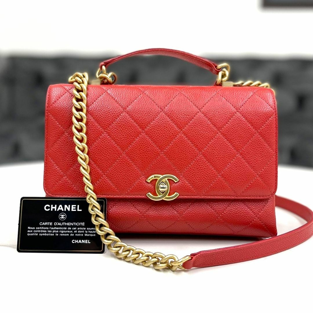 CHANEL - 美品 シャネル マトラッセ キャビアスキン 2way CHANEL - 美品 シャネル マトラッセ キャビアスキン 2way