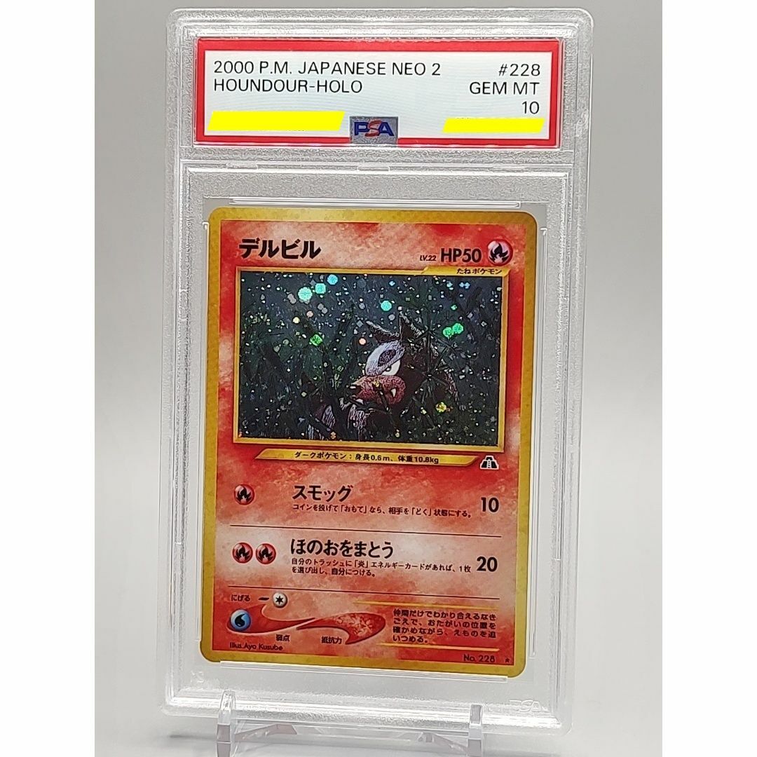 ポケモンカード V MAX クライマックス 3BOX シュリンク付き ポケモンカード V MAX クライマックス 3BOX シュリンク付き