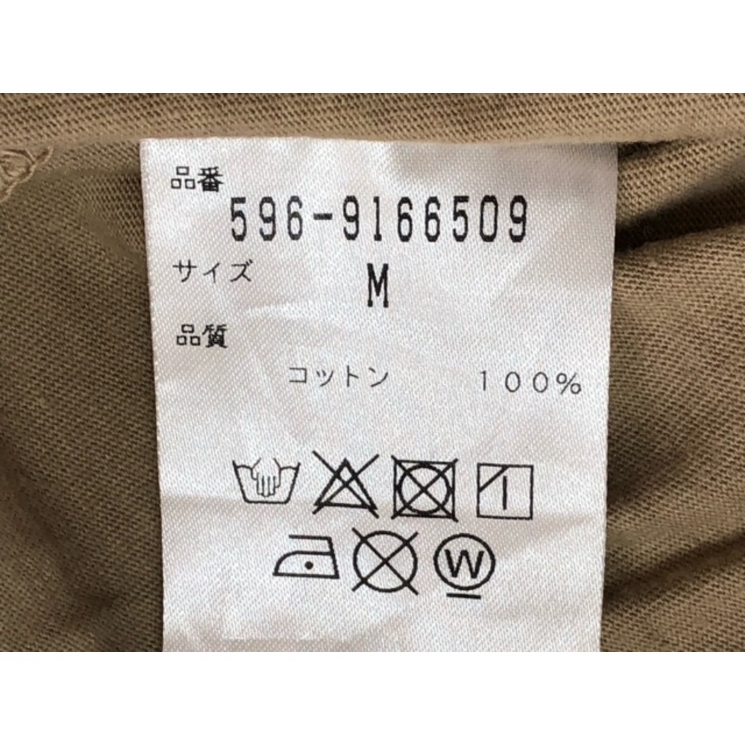 MHL. - MHL.(エムエイチエル)マーガレットハウエル ロゴ MHL. - MHL.(エムエイチエル)マーガレットハウエル ロゴ