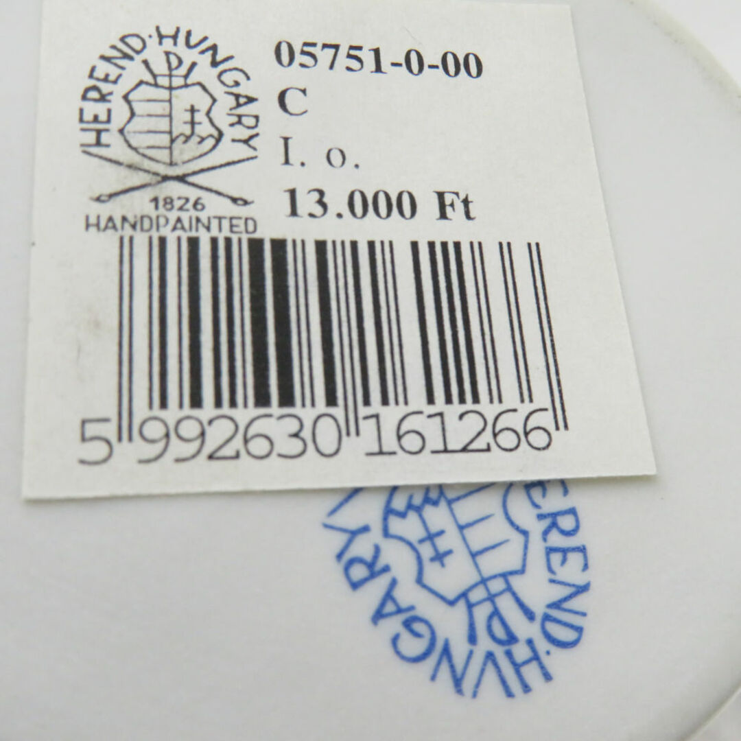 Herend - 未使用 Herend ヘレンド 5751 フィギュリン 置物 人形 Herend - 未使用 Herend ヘレンド 5751 フィギュリン 置物 人形