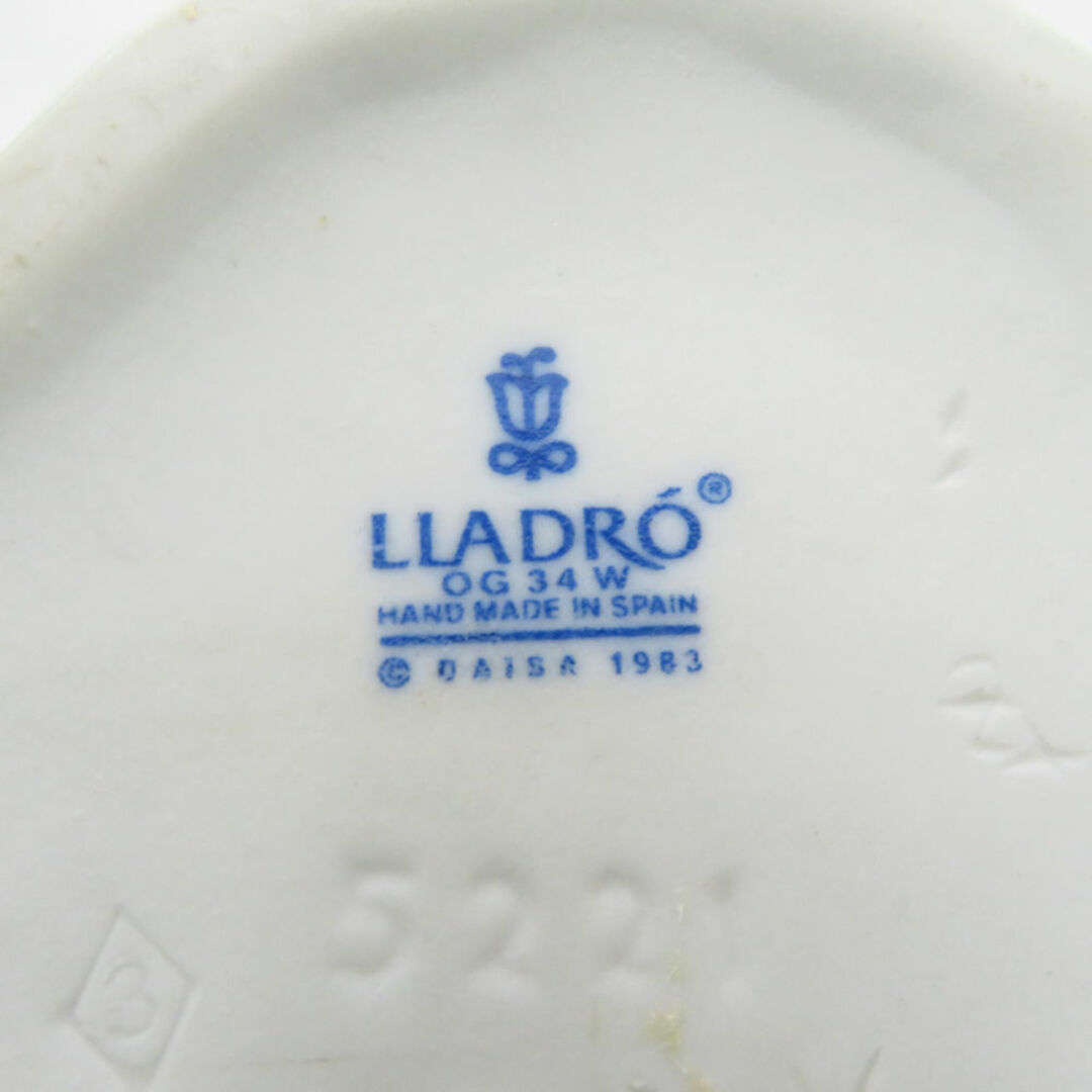 LLADRO リヤドロ 5221「甘い花の香り」 フィギュリン 置物 陶器 LLADRO リヤドロ 5221「甘い花の香り」 フィギュリン 置物 陶器