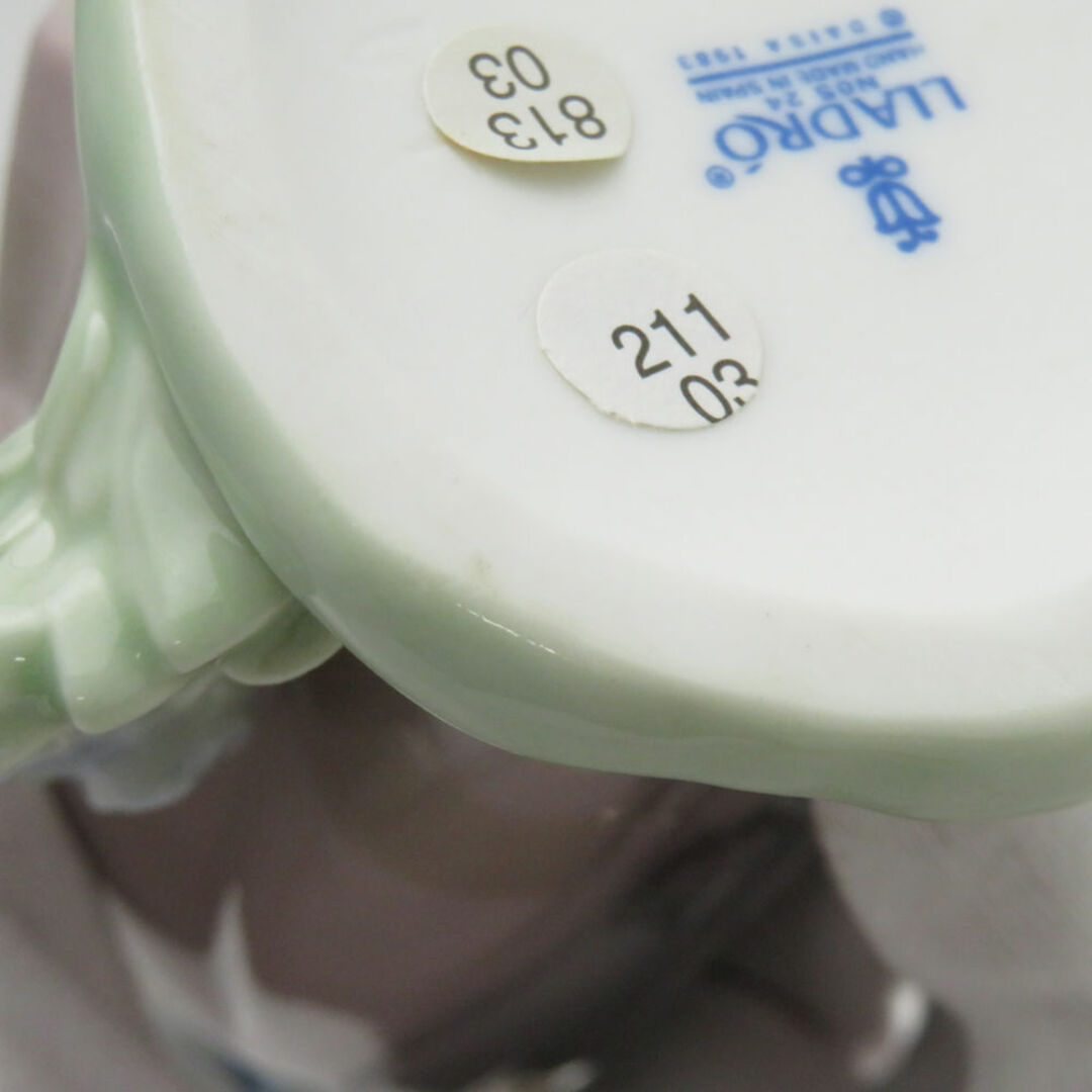 LLADRO リヤドロ 5221「甘い花の香り」 フィギュリン 置物 陶器 LLADRO リヤドロ 5221「甘い花の香り」 フィギュリン 置物 陶器
