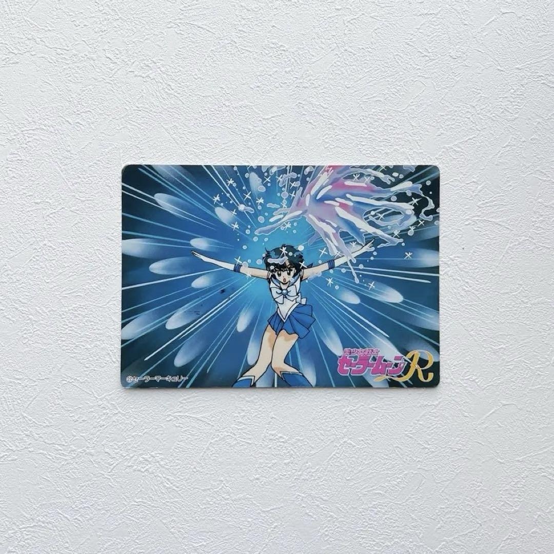セーラームーン - 美少女戦士セーラームーンR バンプレカード セーラームーン - 美少女戦士セーラームーンR バンプレカード