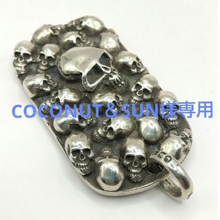 スタンリーゲスが高値で売れる!買取よりお得にSTANLEY GUESSを スタンリーゲスが高値で売れる!買取よりお得にSTANLEY GUESSを