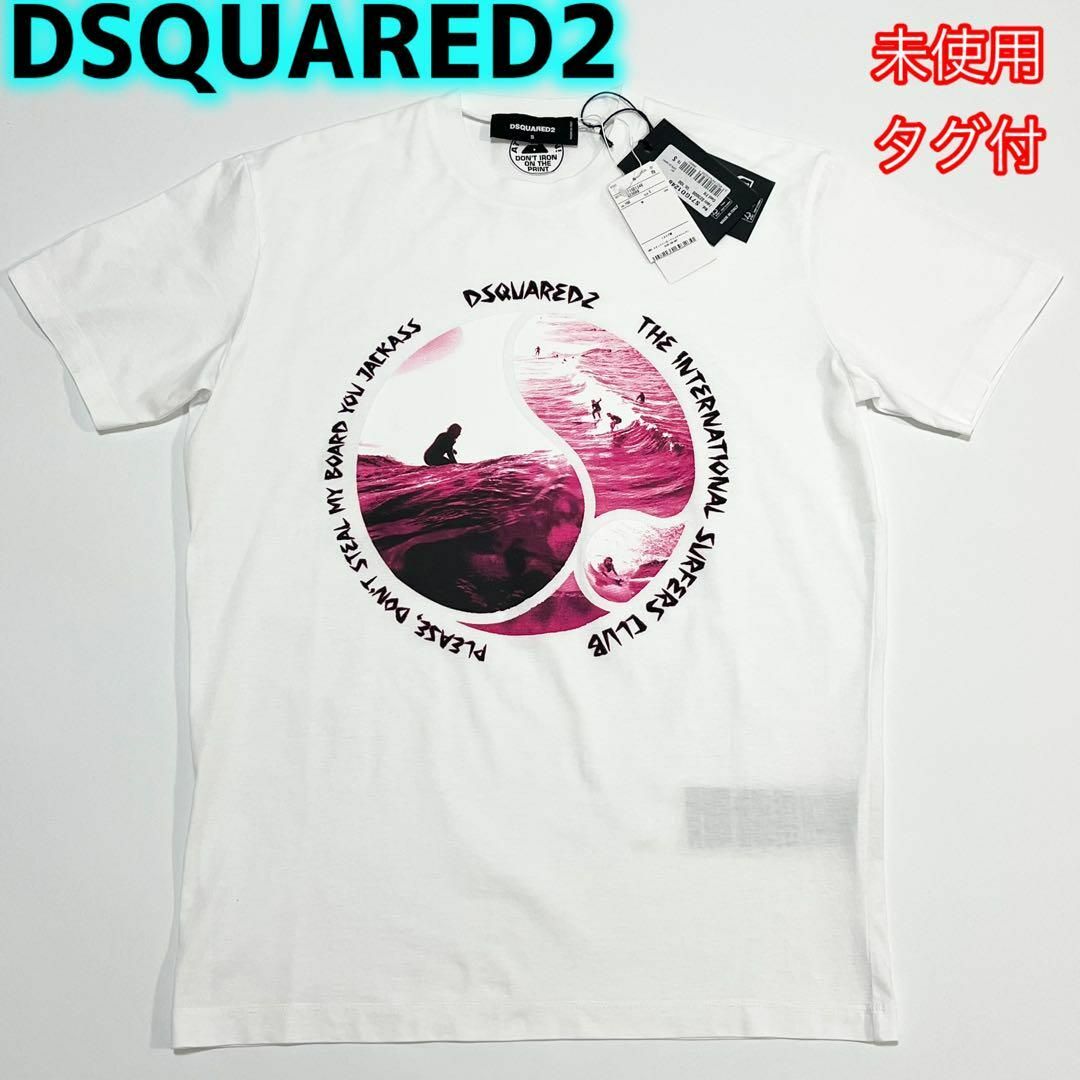DSQUARED2 ディースクエアード2 Tシャツ SサイズS71GD1248 DSQUARED2 ディースクエアード2 Tシャツ SサイズS71GD1248