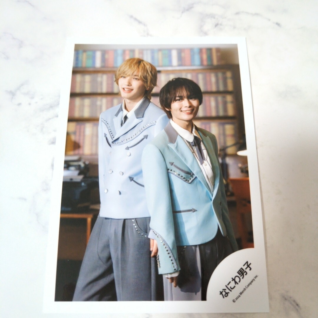 なにわ男子(ナニワダンシ)のなにわ男子 道枝駿佑×大西流星*+alpha*公式写真 エンタメ/ホビーのタレントグッズ(アイドルグッズ)の商品写真