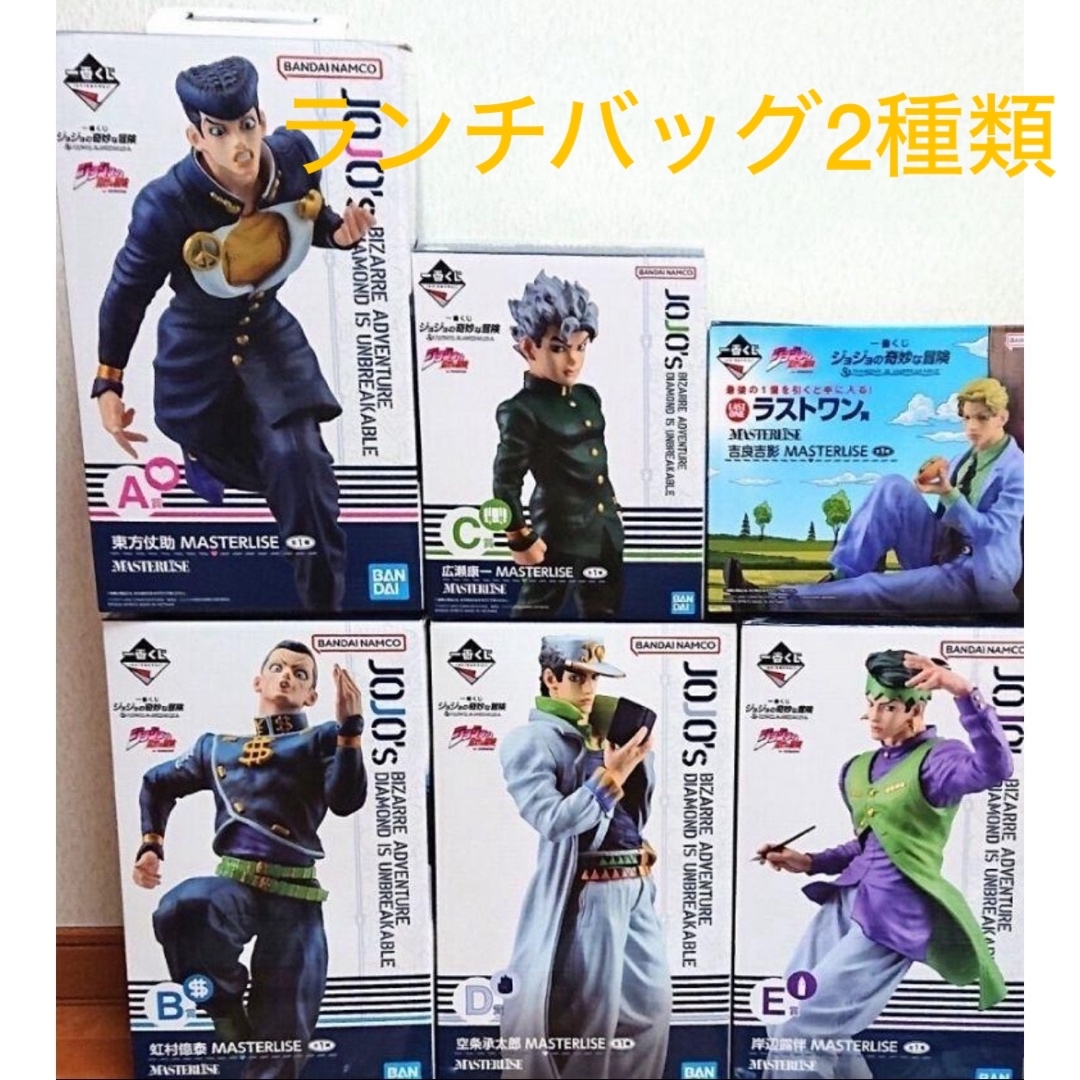 ピカチュウ AR 9枚セット ピカチュウ AR 9枚セット