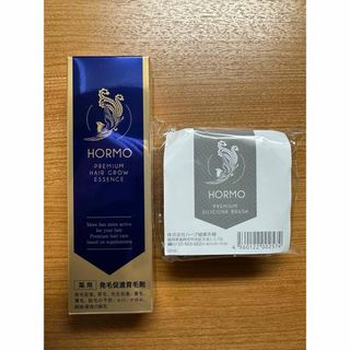 ホルモプレミアム ヘアグロウエッセンス 80ml シリコンブラシ付き(スカルプケア)