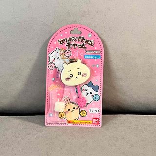 ちいかわロリポップチョコチャーム(キャラクターグッズ)