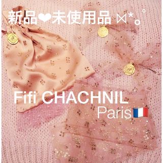 FIFI CHACHNILのフリマアイテム一覧 FIFI CHACHNILのフリマアイテム一覧