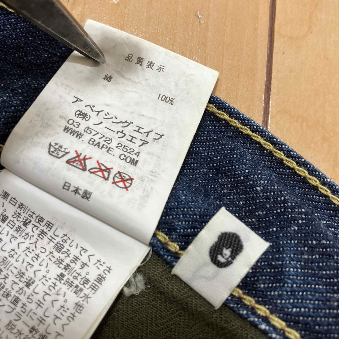 A BATHING APE - A BATHING APE アベイシングエイプ デニム A BATHING APE - A BATHING APE アベイシングエイプ デニム