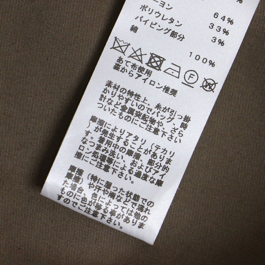 HERMES - 美品 HERMES エルメス パンツ ワイドパンツ コットン HERMES - 美品 HERMES エルメス パンツ ワイドパンツ コットン