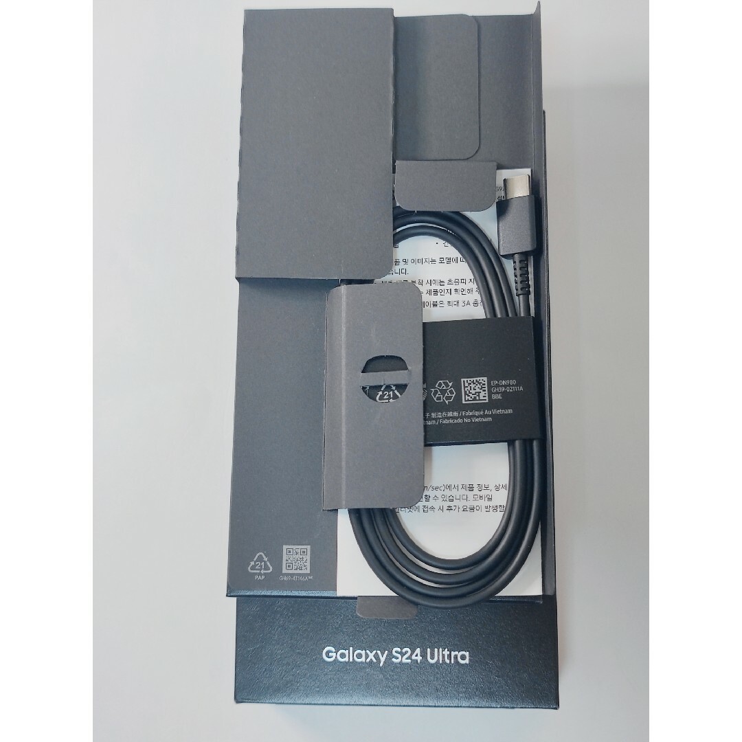 Aランク】Galaxy S24 Ultra 512GB 韓国版 Aランク】Galaxy S24 Ultra 512GB 韓国版