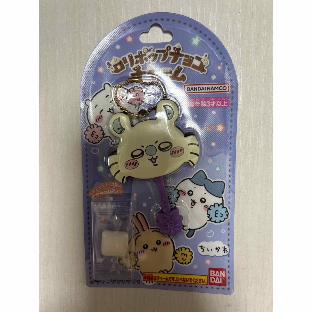 ちいかわ(チイカワ)のちいかわ ロリポップチョコチャーム モモンガ エンタメ/ホビーのおもちゃ/ぬいぐるみ(キャラクターグッズ)の商品写真