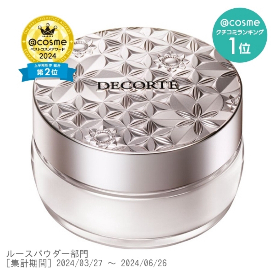 COSME DECORTE - コスメデコルテ フェイスパウダー 07 nude matte snow 20g