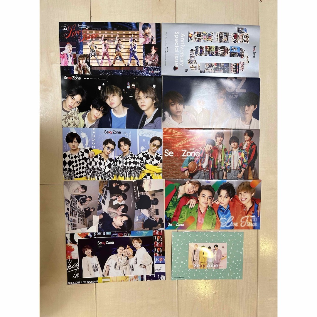 Sexy Zone(セクシー ゾーン)のtimelesz(Sexy Zone)会報&誕生日カード エンタメ/ホビーのタレントグッズ(アイドルグッズ)の商品写真