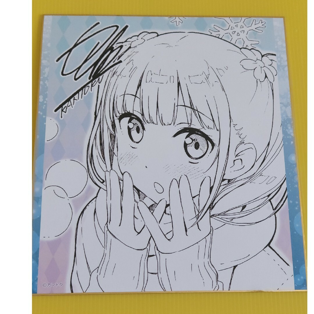 希少】カントク 複製サイン入り 色紙の通販 by 酒呑童子's shop 希少】カントク 複製サイン入り 色紙の通販 by 酒呑童子's shop