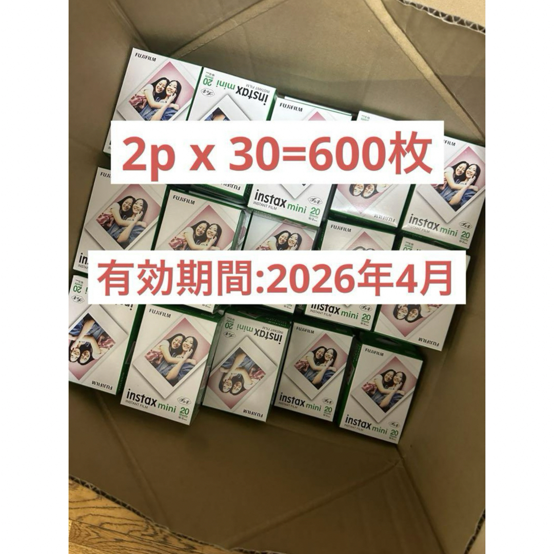 チェキフィルム instax mini 600枚 *3(チェキフィルムINSTAX チェキフィルム instax mini 600枚 *3(チェキフィルムINSTAX