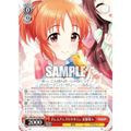 ヴァイスシュヴァルツ IMC/W115-017 ドレスアップ☆ウサミン 安部菜々 (R レア) ブースターパック アイドルマスター シンデレラガールズ Next Twinkle!