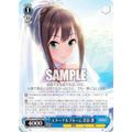 ヴァイス アイドルマスター エターナルブルーム 渋谷 凛 SP PSA10 PSA10 ヴァイス デレマス エターナルブルーム 渋谷凛 SP