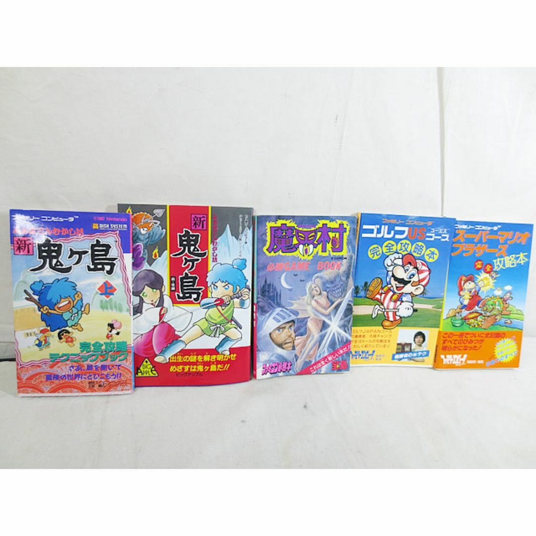 任天堂 - 美品 ファミコン FC 魔界村 スーパーマリオ 鬼ヶ島 任天堂 - 美品 ファミコン FC 魔界村 スーパーマリオ 鬼ヶ島