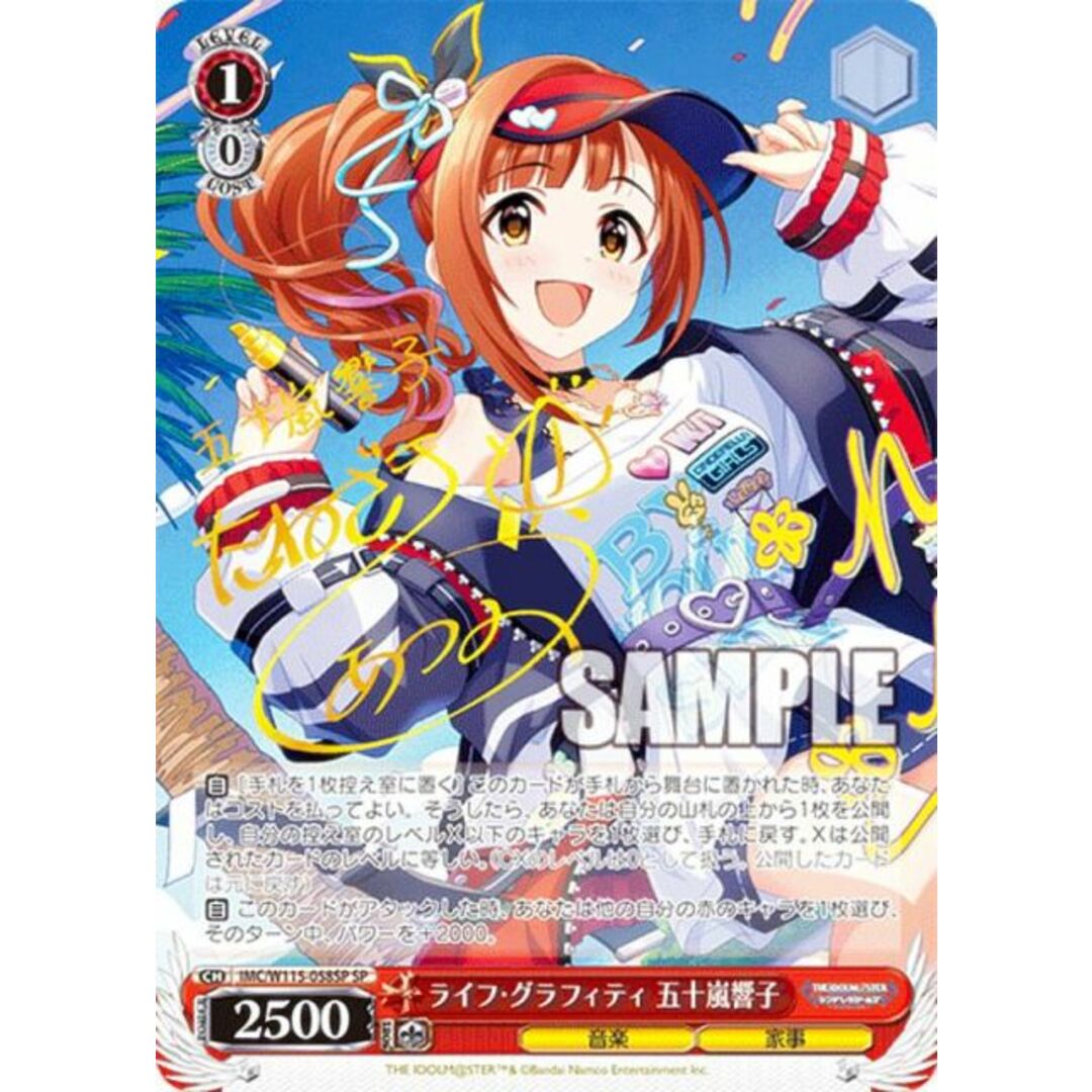 プロモ付き】MTG 団結のドミナリア コレクターブースター日本語版 3箱 プロモ付き】MTG 団結のドミナリア コレクターブースター日本語版 3箱
