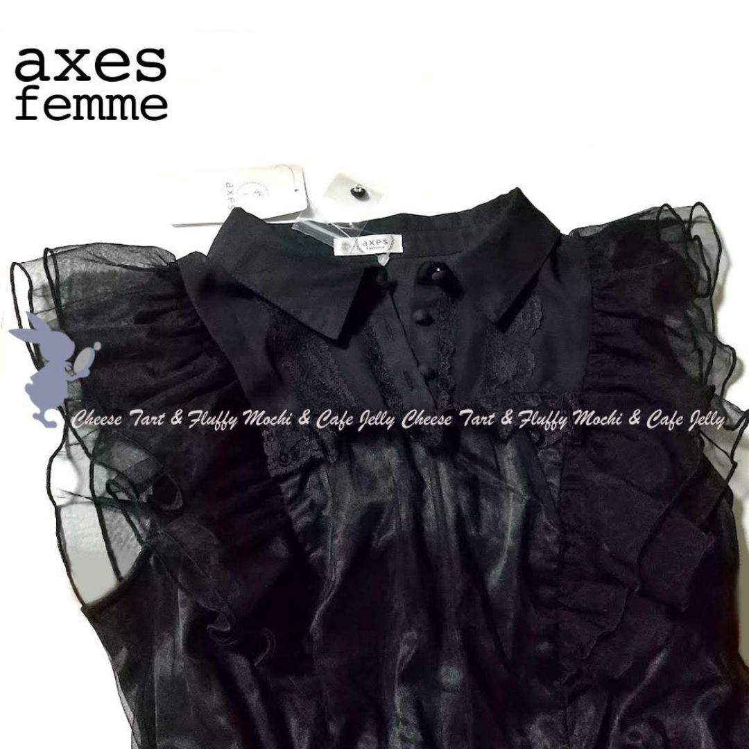 axes femme - axes femme ボリュームフリルドレス ワンピース 黒 axes femme - axes femme ボリュームフリルドレス ワンピース 黒