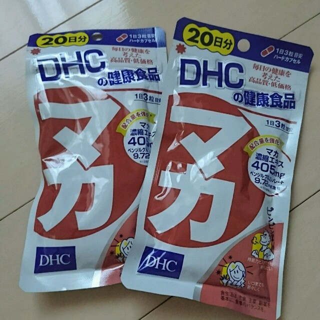 DHC(ディーエイチシー)のDHC マカ コスメ/美容のキット/セット(サンプル/トライアルキット)の商品写真