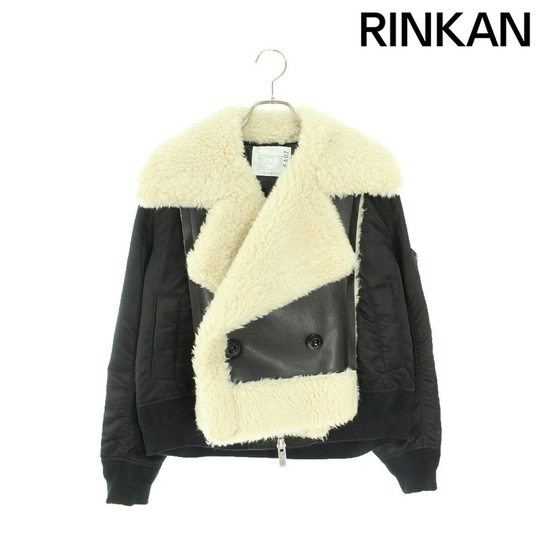 TO BE CHIC トゥービーシック フリルメッシュパーカー ダブルジップ
