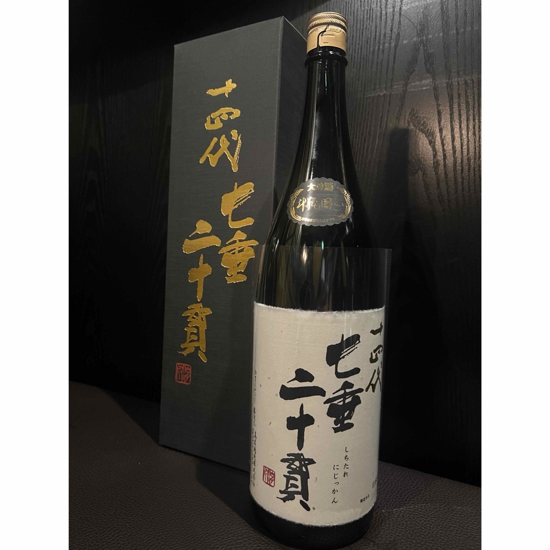 十四代 七垂二十貫 720ml 箱付き 2024.06出荷 十四代 七垂二十貫 720ml 箱付き 2024.06出荷
