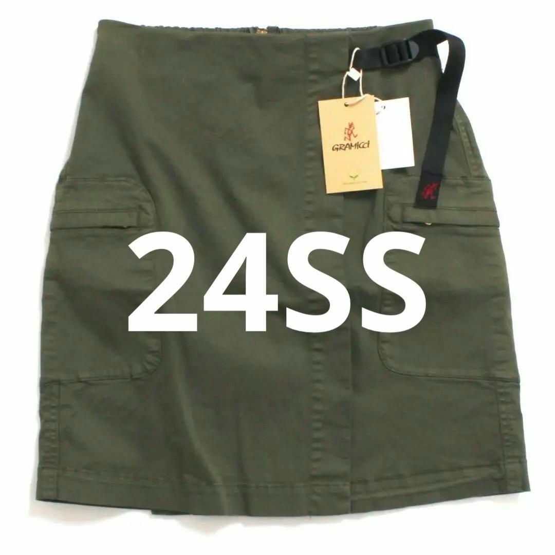 人気ランキング1位~(売れ筋商品) 24ss - GRAMICCI GRAMICCI グラミチ ラップスカート SKIRT WRAP 女性用