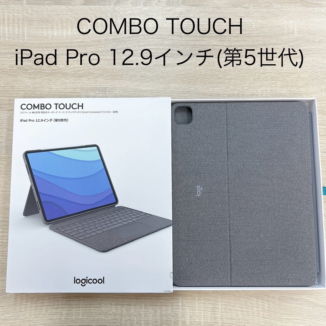 Logicool Combo Touch 12.9インチ iPad Pro Logicool Combo Touch 12.9インチ iPad Pro