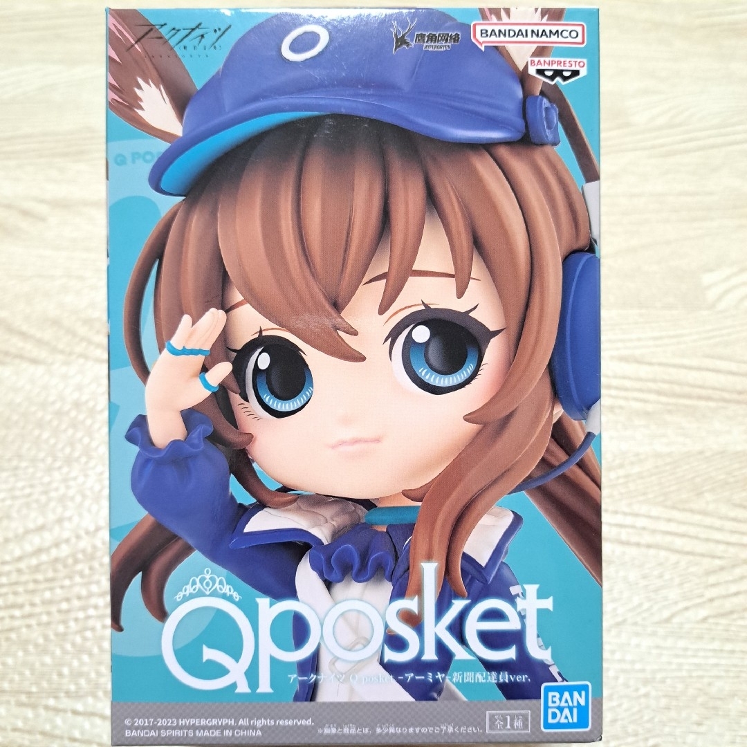 BANDAI - アークナイツ Qposket アーミヤ フィギュア 新聞配達員 BANDAI - アークナイツ Qposket アーミヤ フィギュア 新聞配達員