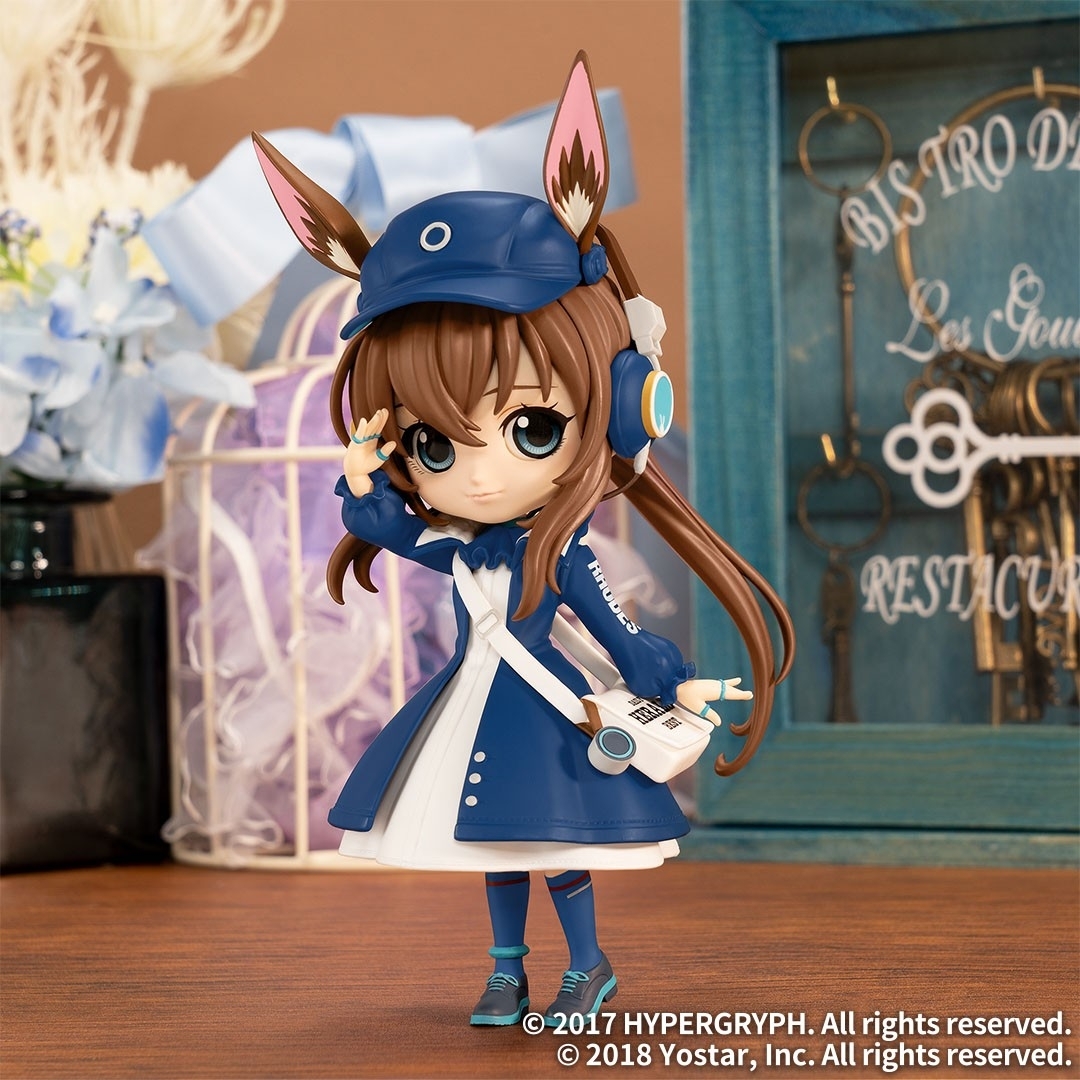 BANDAI - アークナイツ Qposket アーミヤ フィギュア 新聞配達員 BANDAI - アークナイツ Qposket アーミヤ フィギュア 新聞配達員