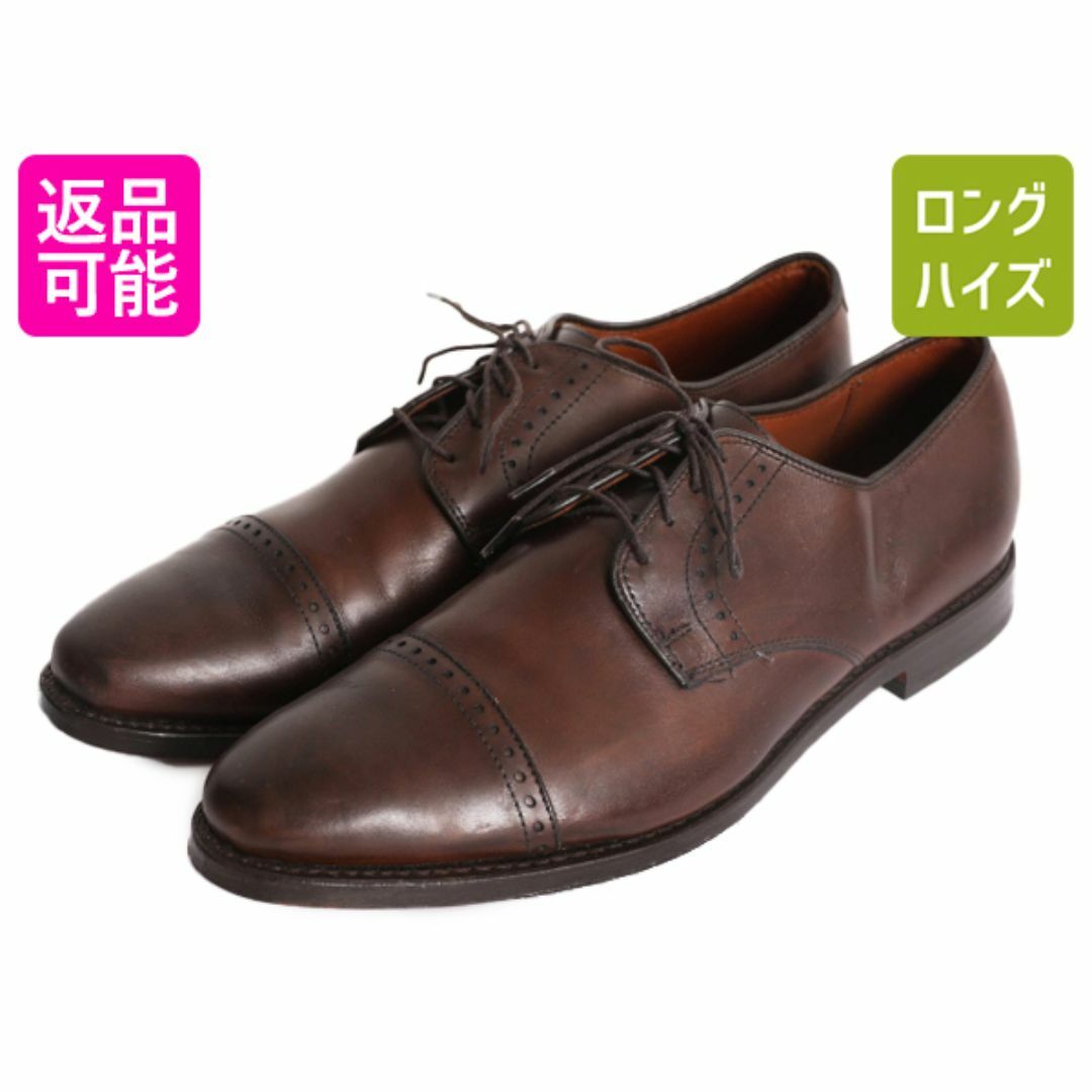 USA製 アレンエドモンズ パンチド キャップトゥ レザー シューズ 11 29cm / Allen Edmonds Clifton 革靴 茶 ストレートチップ 大きいサイズ