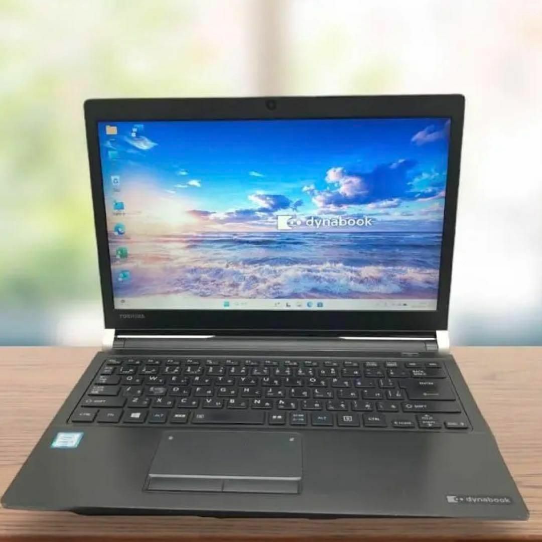 希少!薄型軽量ブラックノートPC・Win10・office・SSDで高速起動 希少!薄型軽量ブラックノートPC・Win10・office・SSDで高速起動