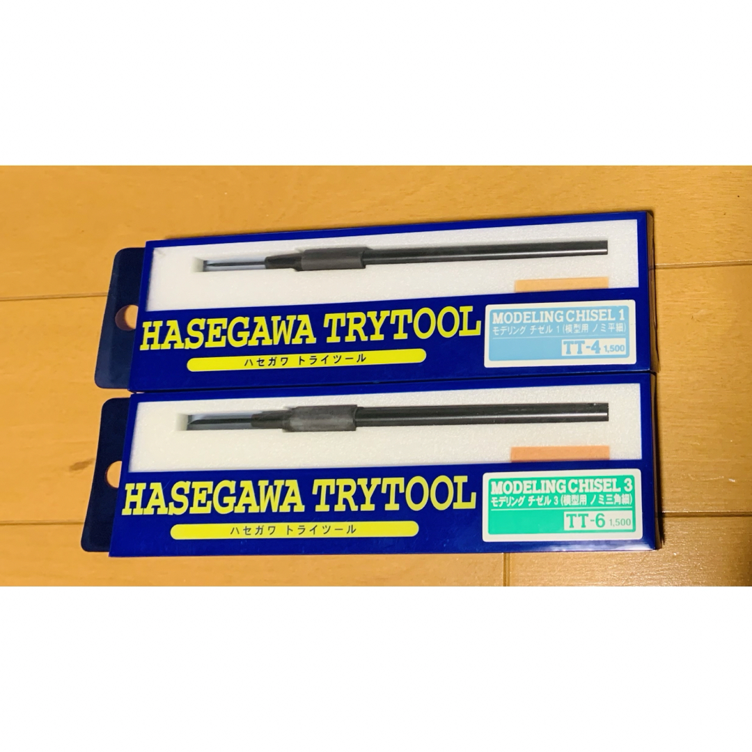 定価3300円 ハセガワ トライツール モデリングチゼル1 チゼル3 エンタメ/ホビーのおもちゃ/ぬいぐるみ(模型/プラモデル)の商品写真