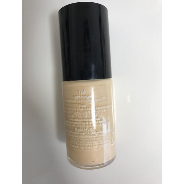 shu uemura(シュウウエムラ)のRITA様専用 コスメ/美容のベースメイク/化粧品(ファンデーション)の商品写真