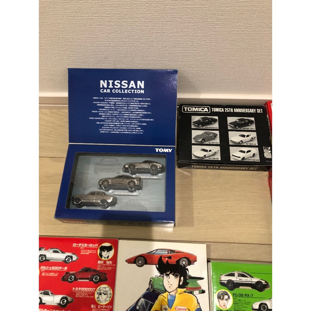 トミカギフトセット - 絶版 トミカ セットの通販 by mini's shop トミカギフトセット - 絶版 トミカ セットの通販 by mini's shop