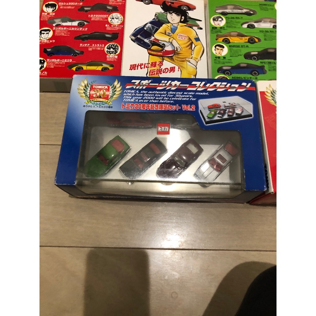 トミカギフトセット - 絶版 トミカ セットの通販 by mini's shop トミカギフトセット - 絶版 トミカ セットの通販 by mini's shop
