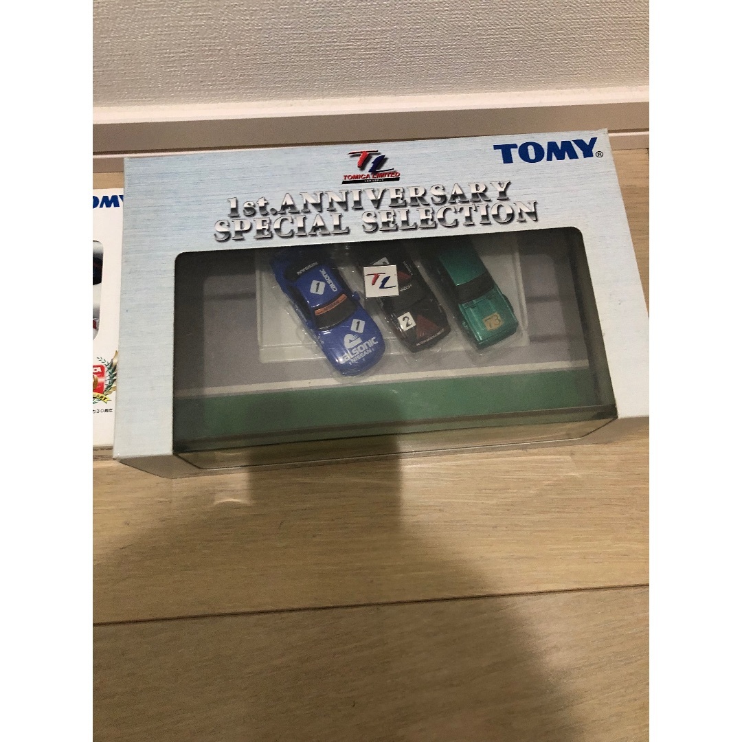 トミカギフトセット - 絶版 トミカ セットの通販 by mini's shop トミカギフトセット - 絶版 トミカ セットの通販 by mini's shop
