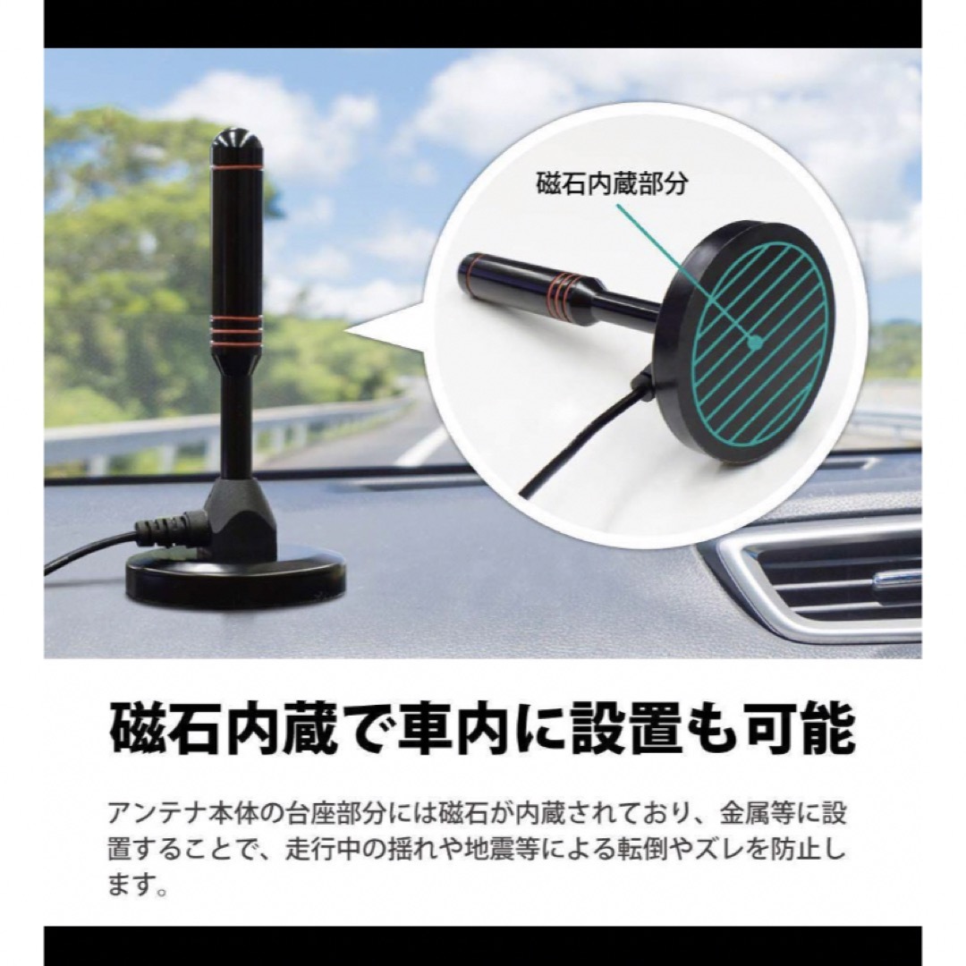 室内アンテナ テレビアンテナ ポータブル 4K HD TV デジタル アンテナ スマホ/家電/カメラのPC/タブレット(PC周辺機器)の商品写真