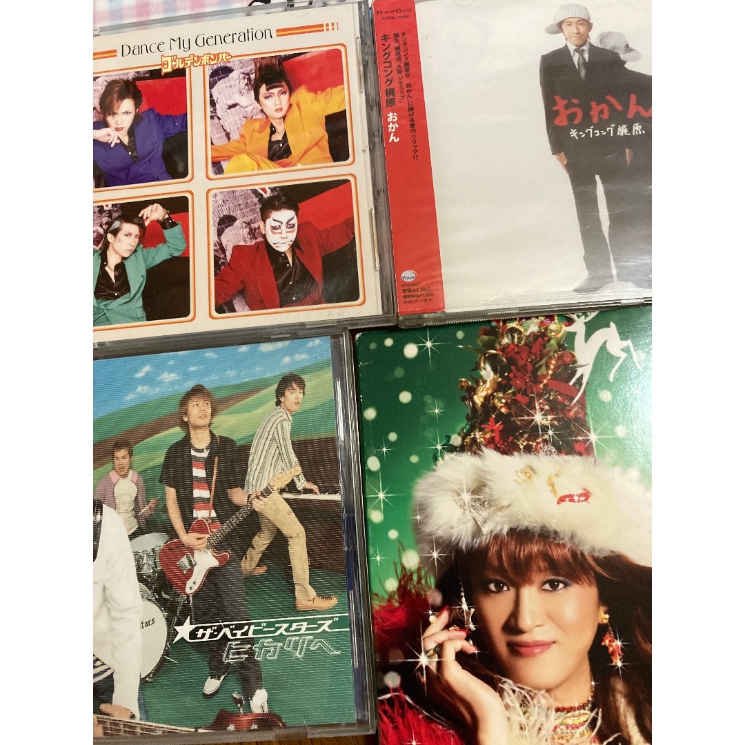 31枚セット男性アーティストCD
