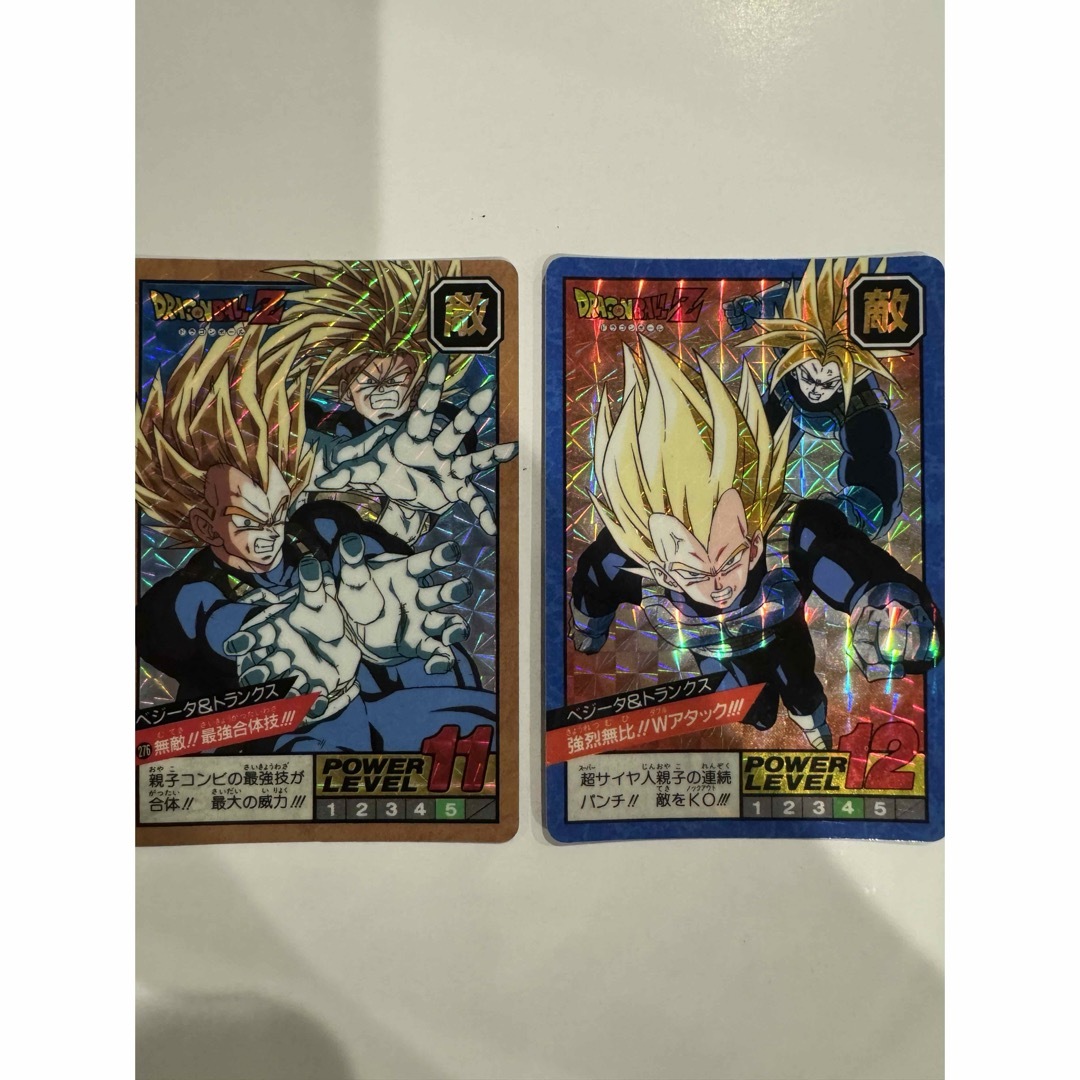 ドラゴンボール - ベジータ&トランクスの通販 by しょーみや's ドラゴンボール - ベジータ&トランクスの通販 by しょーみや's