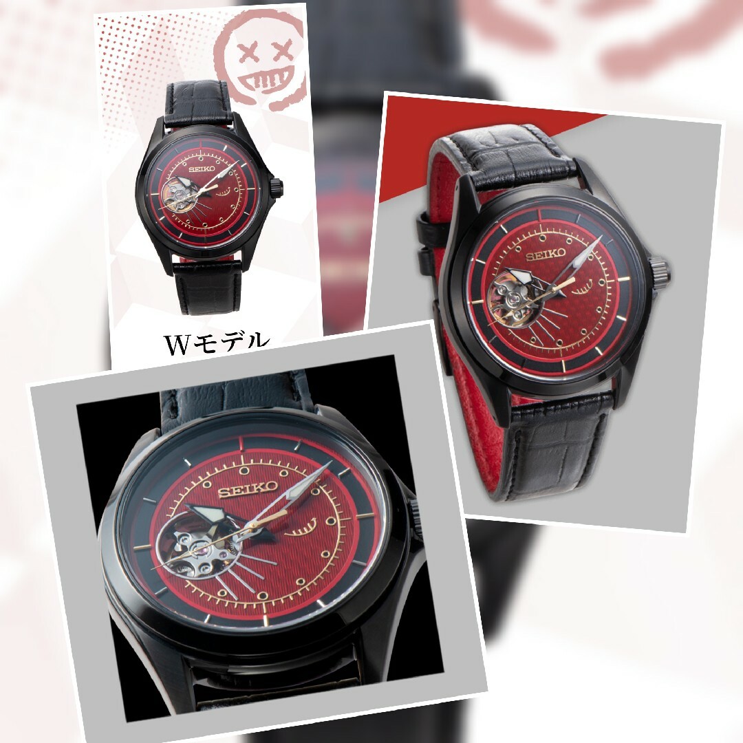 SEIKO - アークナイツ×SEIKO コラボ W モデル セイコー ウオッチ SEIKO - アークナイツ×SEIKO コラボ W モデル セイコー ウオッチ
