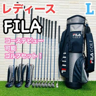 FILA(クラブ)のフリマアイテム一覧 FILA(クラブ)のフリマアイテム一覧