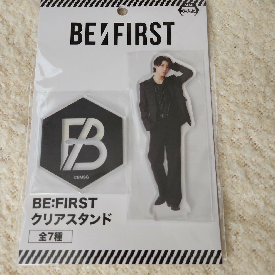 BE:FIRST - BE:FIRST SHUNTO シュント アクリルキーホルダー BE:FIRST - BE:FIRST SHUNTO シュント アクリルキーホルダー