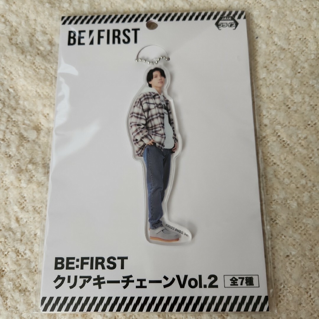 BE:FIRST - BE:FIRST SHUNTO シュント アクリルキーホルダー BE:FIRST - BE:FIRST SHUNTO シュント アクリルキーホルダー